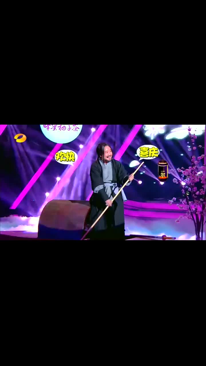 贾玲恶搞模仿腾格尔被本尊现场打假贾玲一下就傻了