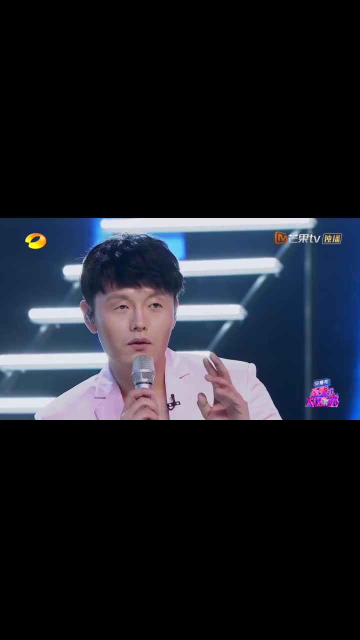 百变大咖秀:鞠红川说模仿小技巧,神还原李荣浩超绝的!