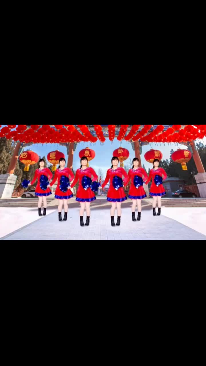 入门级手花舞新年大吉大利发大财祝您天天身体好财源滚滚来