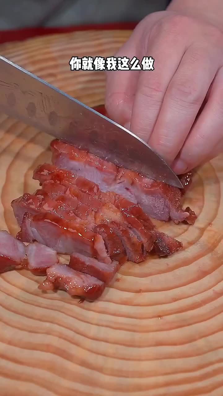 下饭菜广式叉烧肉的家常做法必备