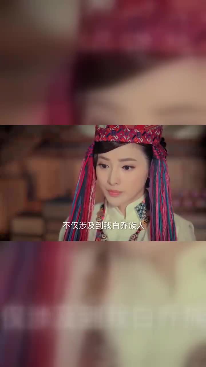 老九门:时怀婵十分大量,和张副官商议接下来的计划