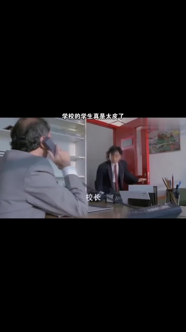 影视鉴赏:学校的学生有点皮了,在这个地方装摄像头,校长都怕啊