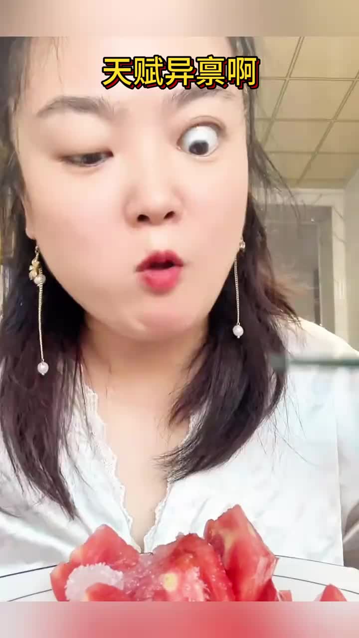 天赋异禀啊，妥妥流量王