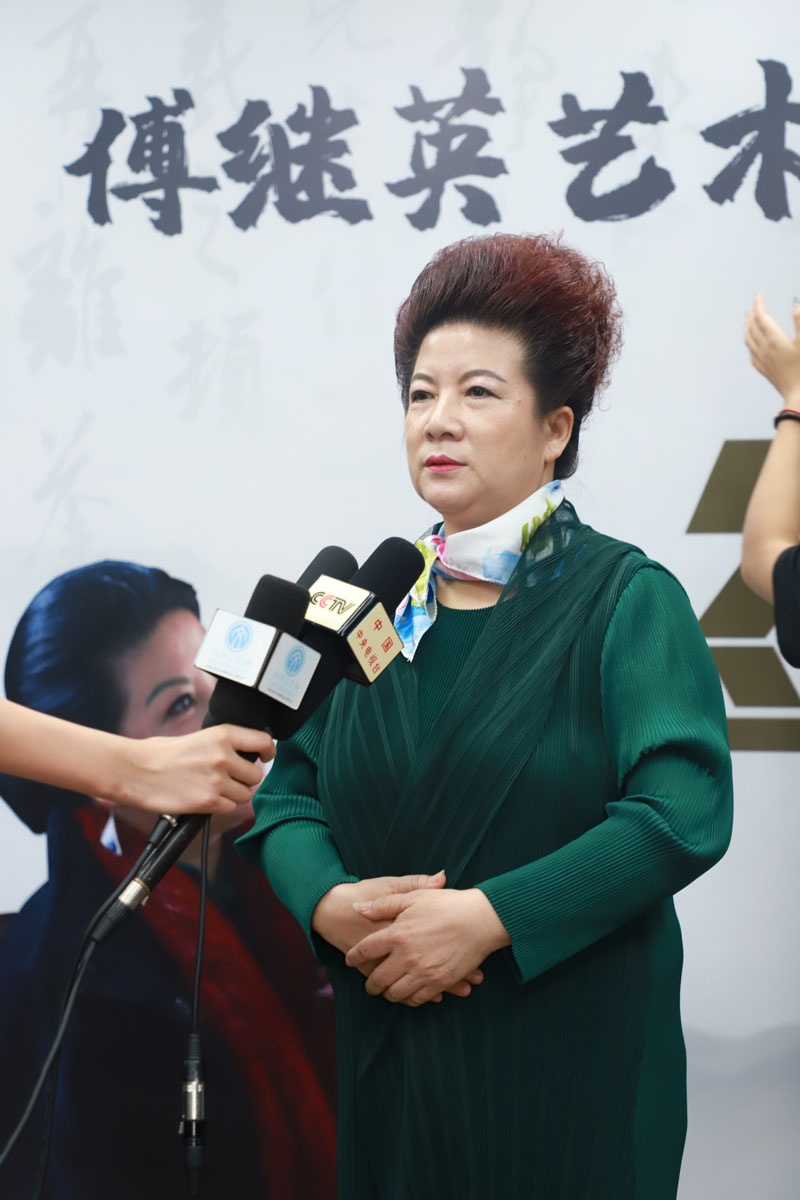 傅继英艺术世界文化直播启动仪式在京举办