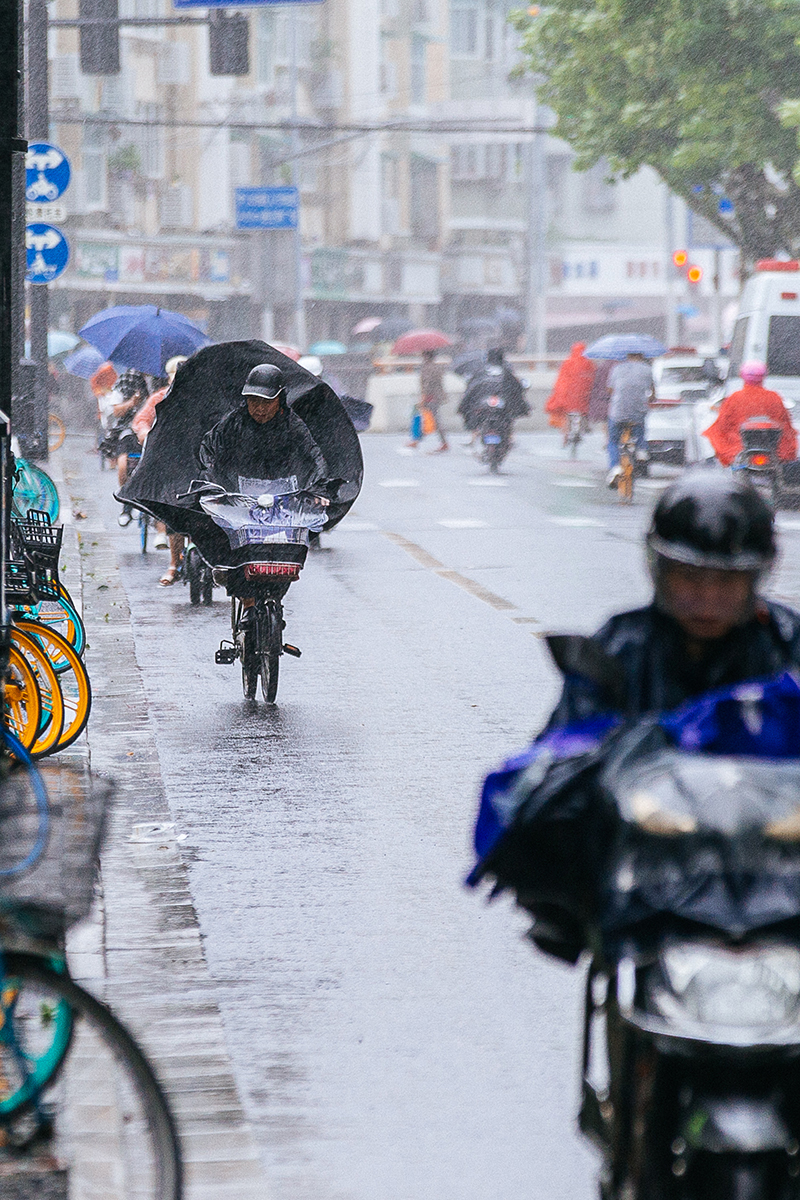 多图直击休闲区蓝鸢梦想 - Www.slyday.coM