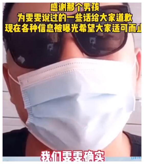 17岁男生海边连救3人牺牲，秦皇岛被救女孩言论引争议家属道歉休闲区蓝鸢梦想 - Www.slyday.coM