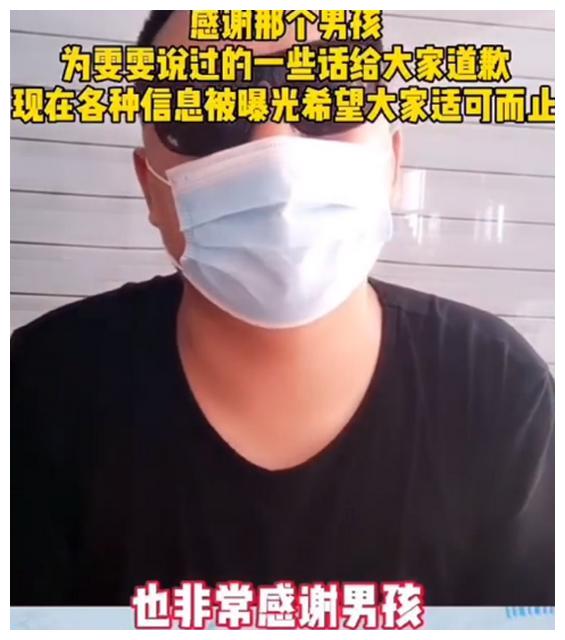 17岁男生海边连救3人牺牲，秦皇岛被救女孩言论引争议家属道歉休闲区蓝鸢梦想 - Www.slyday.coM