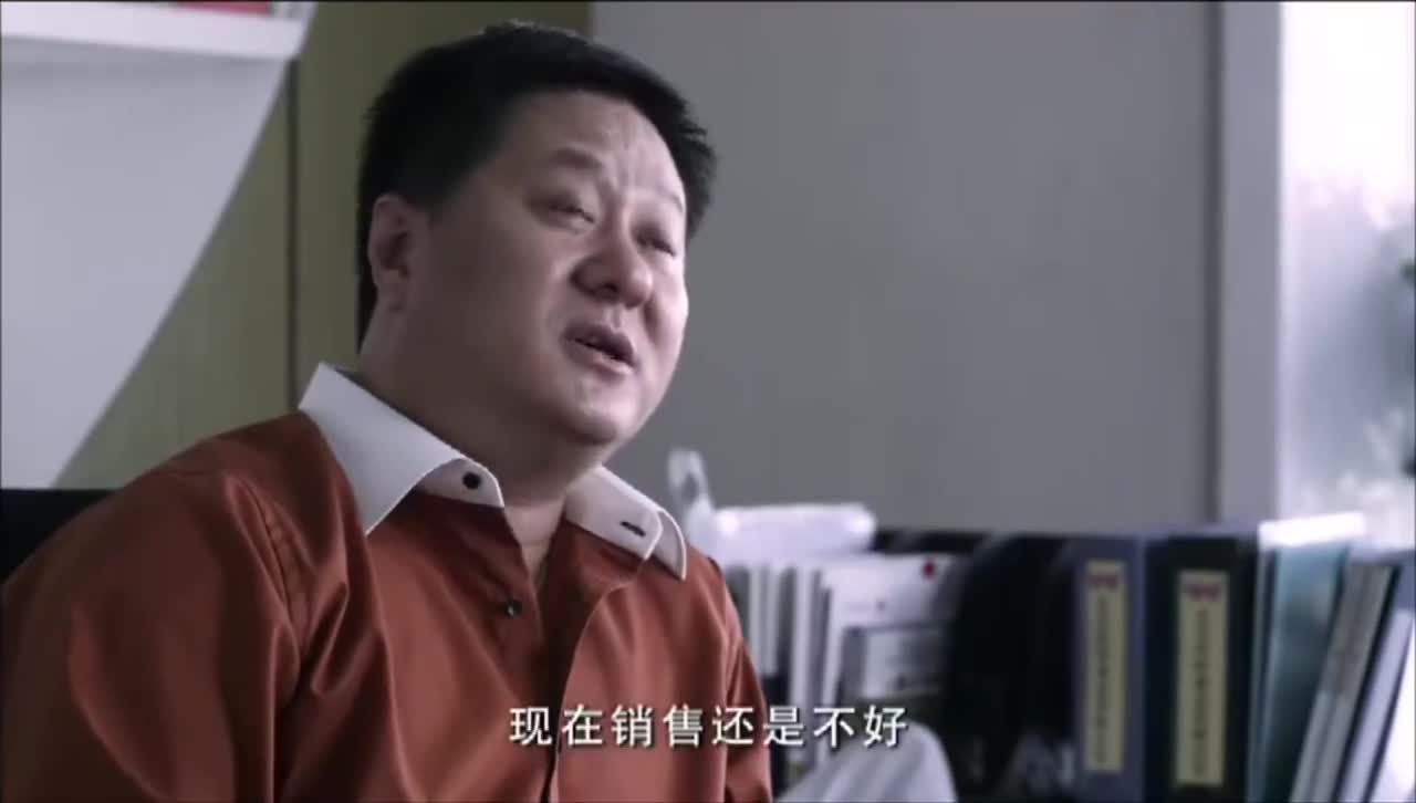 大男当婚:老板要求小强学习法语,结果法语老师是伍小六