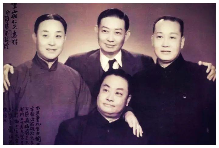 笔记丨京剧四大名旦和四小名旦