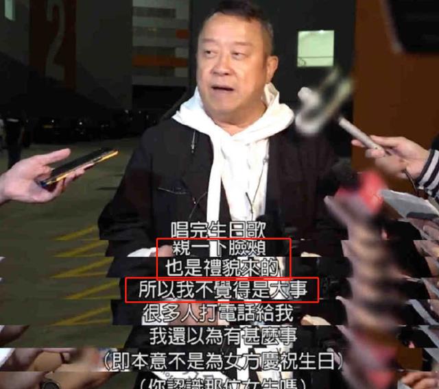 62岁曾志伟当众与26岁超模亲嘴，本人回应来了，引起网友热议休闲区蓝鸢梦想 - Www.slyday.coM