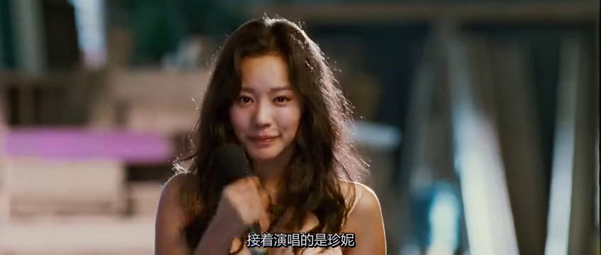 丑女大翻身:珍妮上台演唱,尚俊鼓舞,珍妮终于找回自信