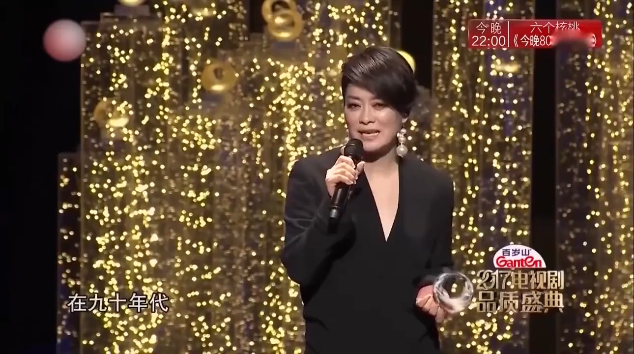 只有毛阿敏能唱出这首歌的真谛，人间生活实录，无人能比的毛阿敏