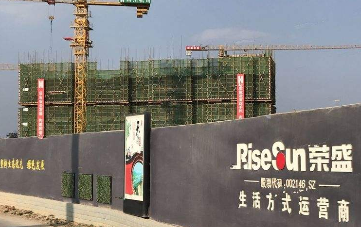 成都炒房团栽了,一套房子跌70万,开发商也扛不住了|成都市|广州恒大|房地产|债务违约|价格_新浪新闻