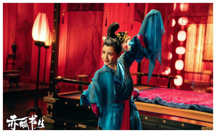 电影赤狐书生游园会跨界联动陈立农李现奇遇不断