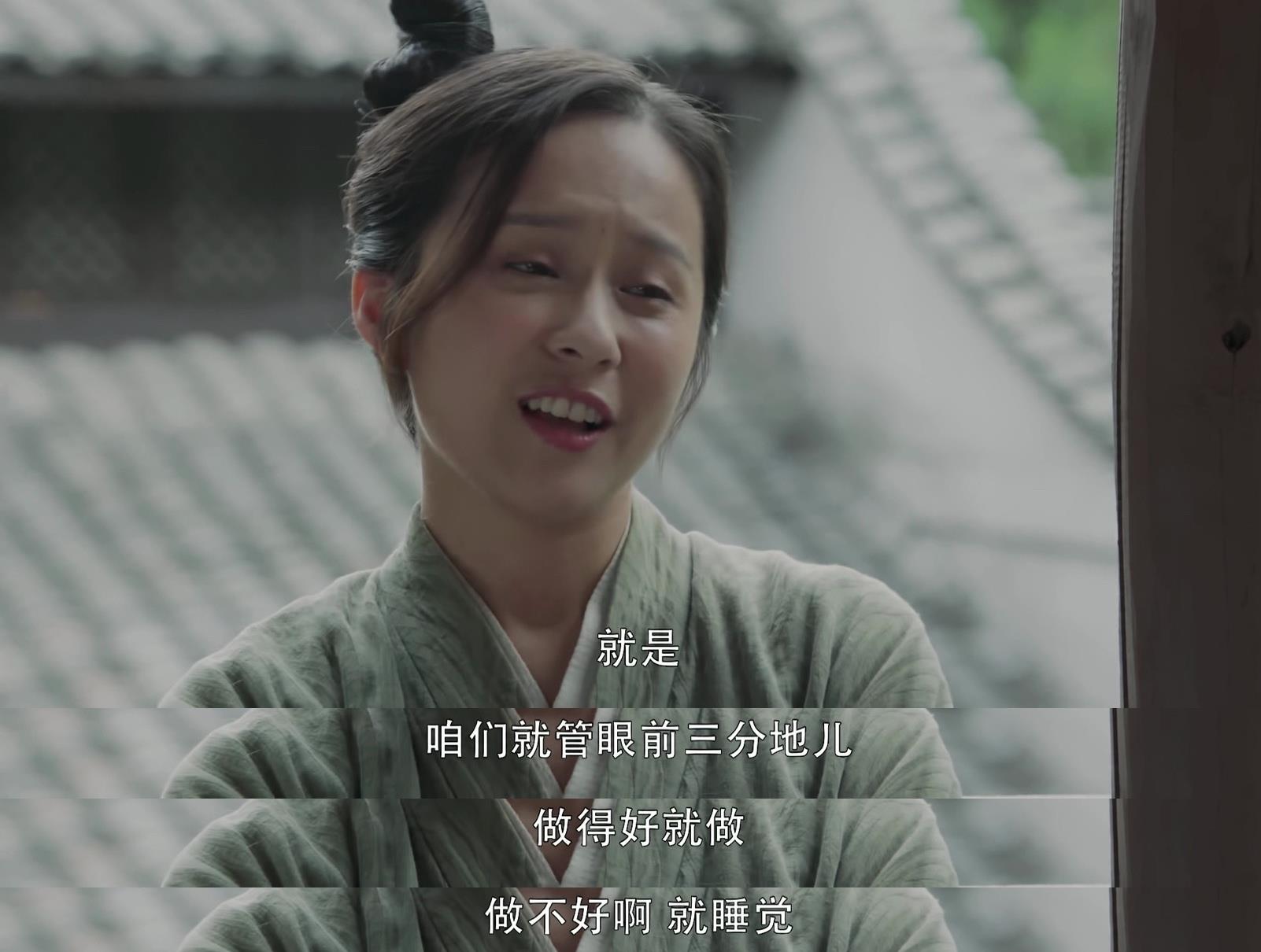 长歌行阿隼变春笋观众笑歪了嘴