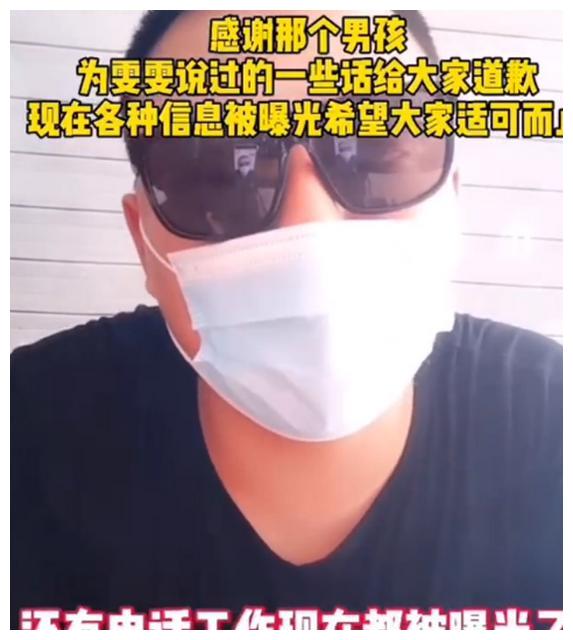 17岁男生海边连救3人牺牲，秦皇岛被救女孩言论引争议家属道歉休闲区蓝鸢梦想 - Www.slyday.coM