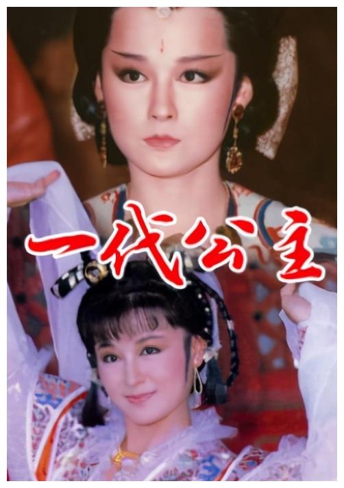 "不老女神"潘迎紫:35岁演小龙女,45岁演红拂女,今怎样了|潘迎紫|小龙