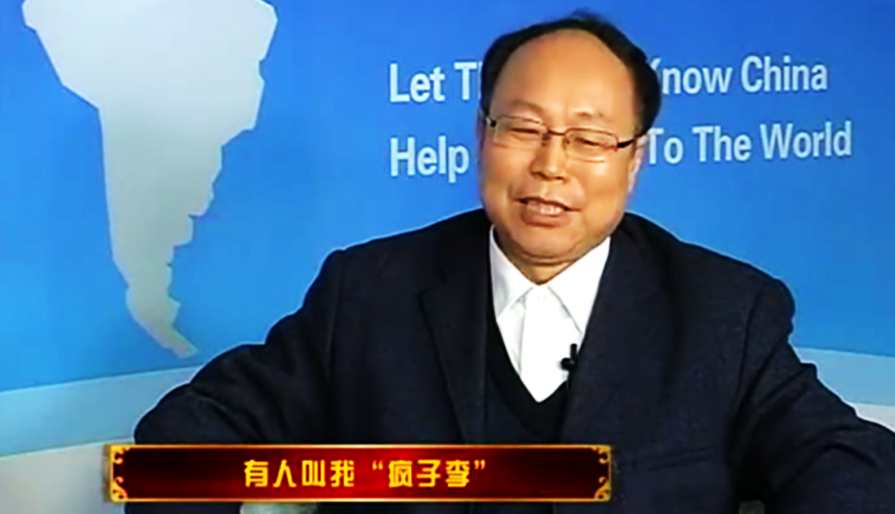 燕大教授推翻爱因斯坦相对论?举步维艰,是谁把李子丰逼"疯"了