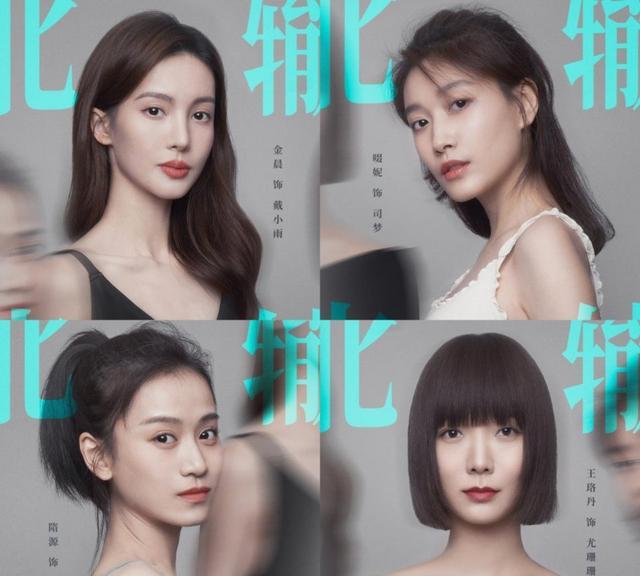 深入了解幕后故事