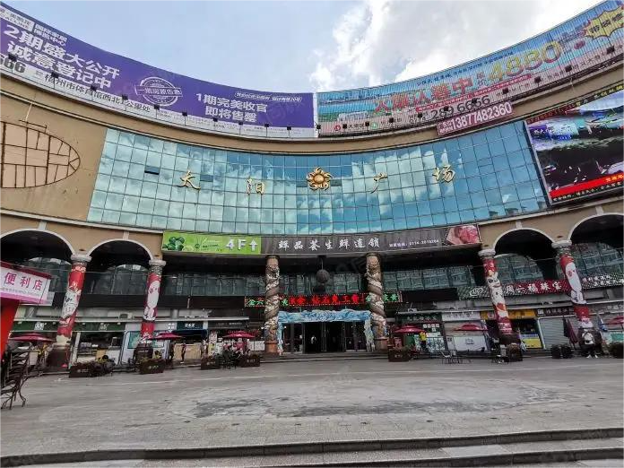 太阳广场|喷泉|梧州_新浪新闻