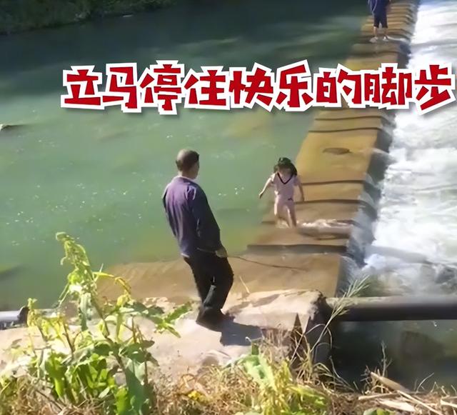 打你是为了救命!湖南小女孩被家长拿藤条狂抽,这次家长没被骂家暴休闲区蓝鸢梦想 - Www.slyday.coM