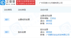 1dee-a398f8a180eac2571a71e4e81c720df4.jpg