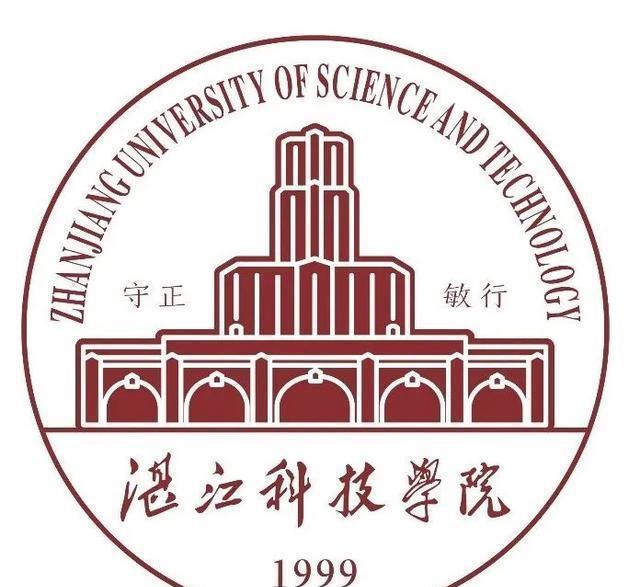 与名校合作是寸金集团的办学方式,其中最著名的便是集团与湛江一中合