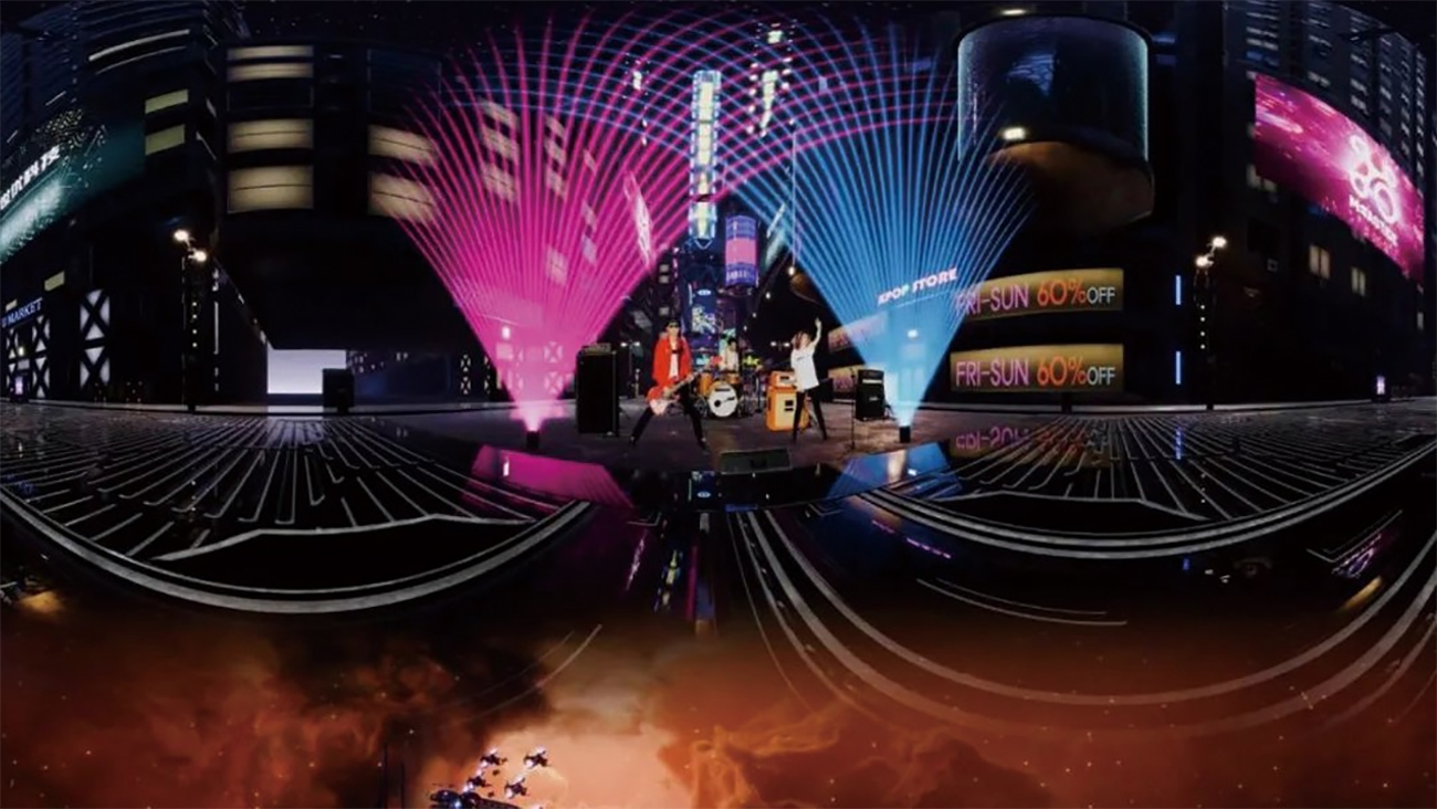 数字人线上虚拟演唱会个性十足虚拟场景舞台打造元宇宙音乐会