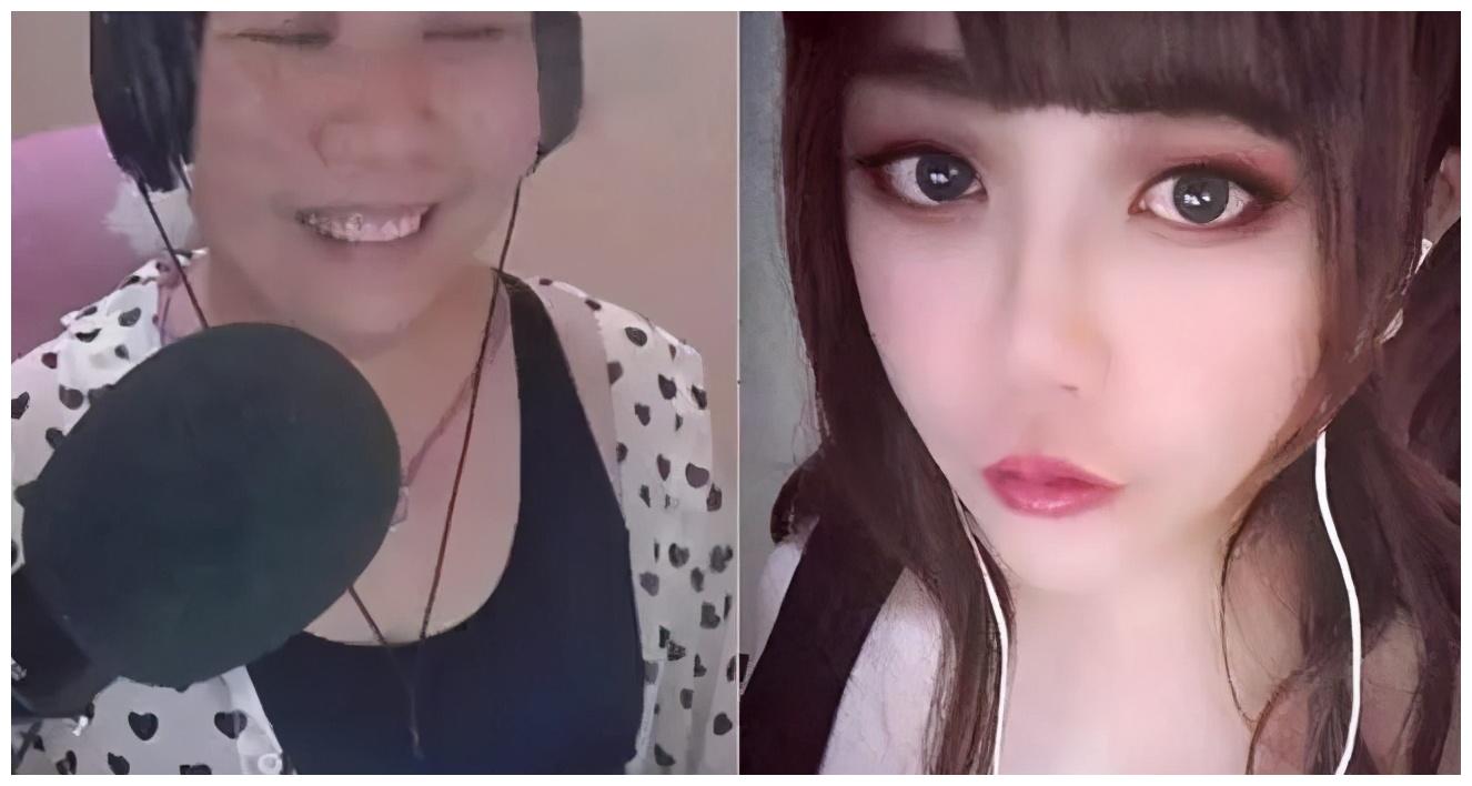 00后高知美少女网红照片翻车直播现原形粉丝称这是诈骗