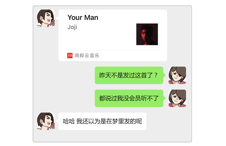 如果你有女儿,请一定要告诉她:遇到这3种男朋友,再爱也别嫁休闲区蓝鸢梦想 - Www.slyday.coM 如果你有女儿,请一定要告诉她:遇到这3种男朋友,再爱也别嫁休闲区蓝鸢梦想 - Www.slyday.coM