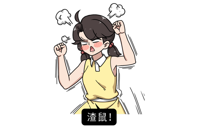 如果你有女儿,请一定要告诉她:遇到这3种男朋友,再爱也别嫁休闲区蓝鸢梦想 - Www.slyday.coM 如果你有女儿,请一定要告诉她:遇到这3种男朋友,再爱也别嫁休闲区蓝鸢梦想 - Www.slyday.coM