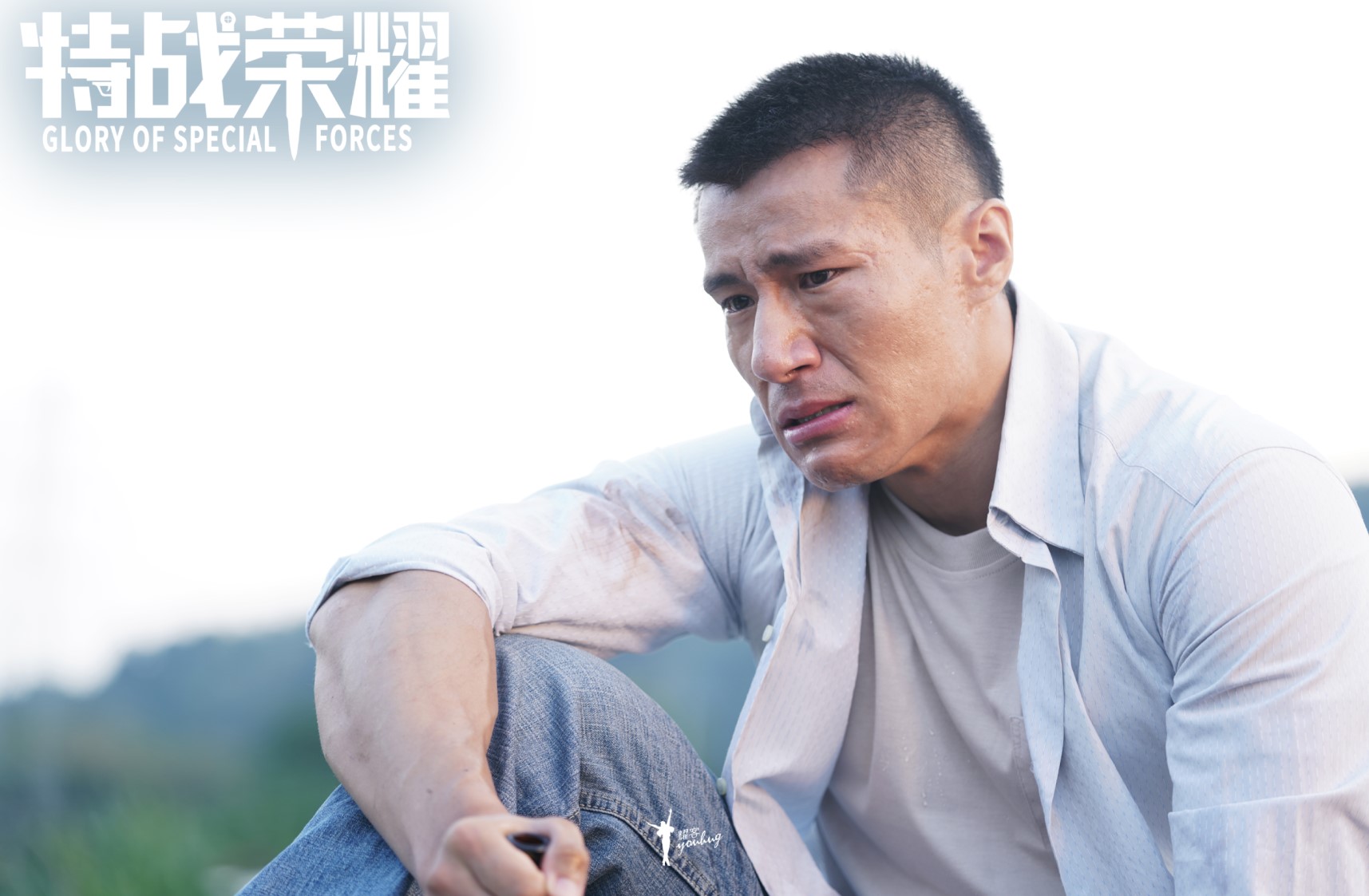 燕破岳,郭笑笑,萧云杰和白龙(郭洺宇饰)等人又有哪些过往,一切静待