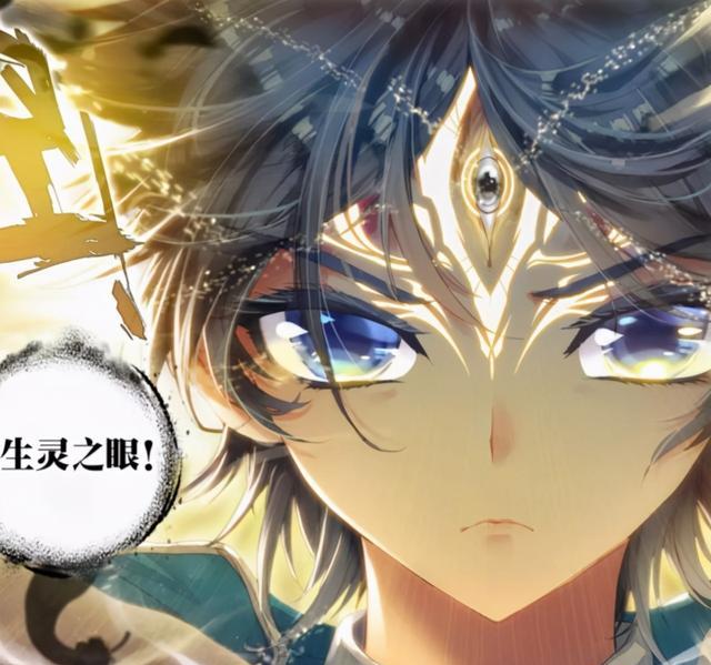 虽然天梦冰蚕在战斗力上不强,但是不可否认他对霍雨浩的帮助,可以说正