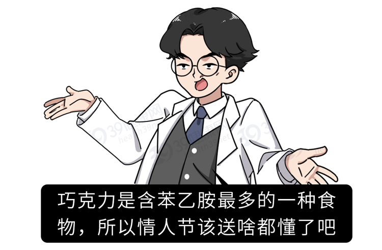 为什么有些男人爱出轨?出轨只有0次和无数次?科学研究给出答案休闲区蓝鸢梦想 - Www.slyday.coM 为什么有些男人爱出轨?出轨只有0次和无数次?科学研究给出答案休闲区蓝鸢梦想 - Www.slyday.coM