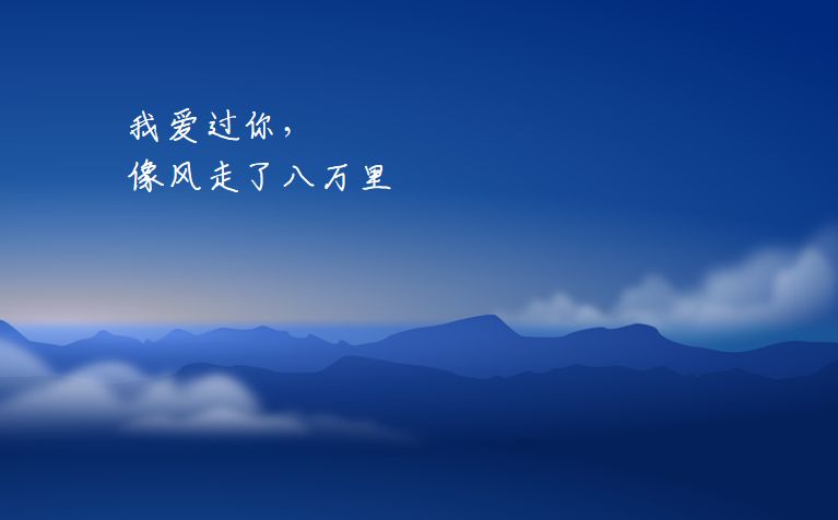 恢弘大气的ppt背景图片合集