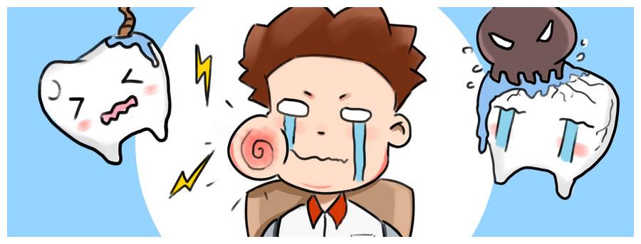 牙疼不是病，但是疼起来要命！