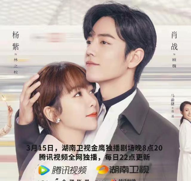 迪丽热巴任嘉伦新剧定档,同框超有cp感,但仍比不过杨紫肖战?休闲区蓝鸢梦想 - Www.slyday.coM 迪丽热巴任嘉伦新剧定档,同框超有cp感,但仍比不过杨紫肖战?休闲区蓝鸢梦想 - Www.slyday.coM