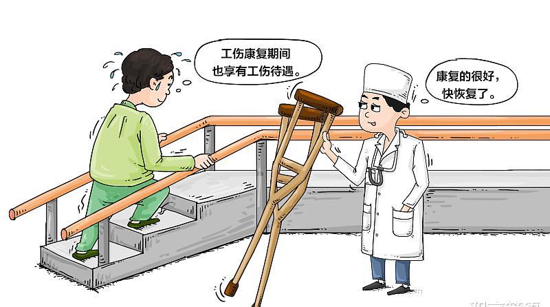 山东齐鲁医院援鄂护士张静静会被认定为工伤吗,死亡赔偿金有多少