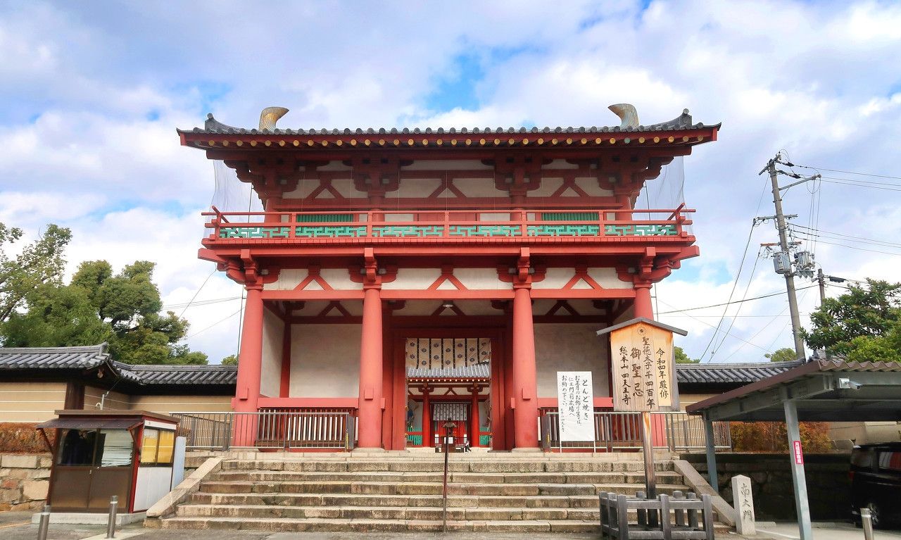 天王寺拥有宽广的天王寺公园和四天王寺,热闹与宁静互相对比
