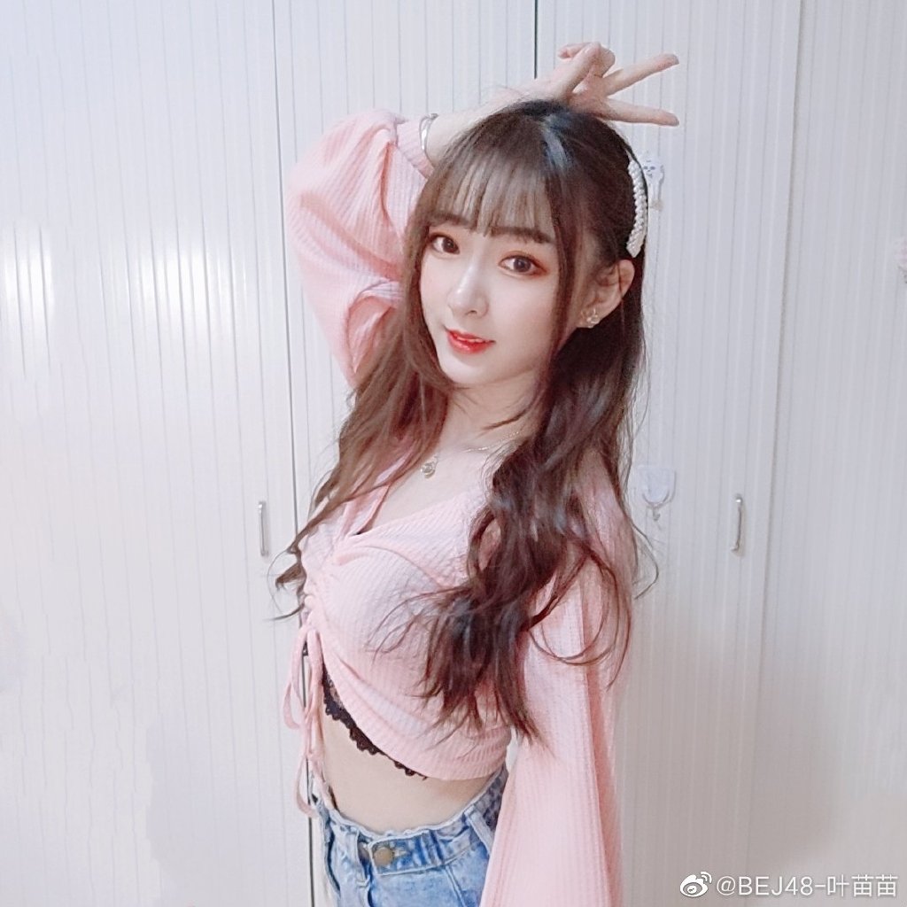 可爱美女歌手bej48-叶苗苗迷人旅游美照