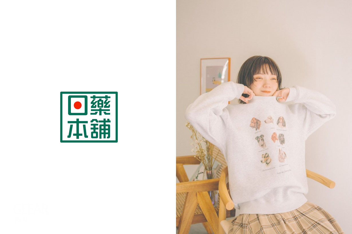 日本药妆洗面奶排行榜_生活不能少:日本药妆排行榜!