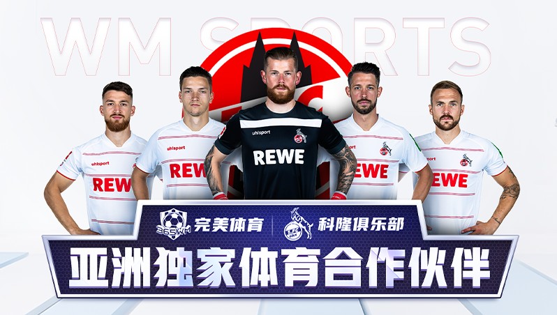 完美体育休闲区蓝鸢梦想 - Www.slyday.coM 完美体育休闲区蓝鸢梦想 - Www.slyday.coM