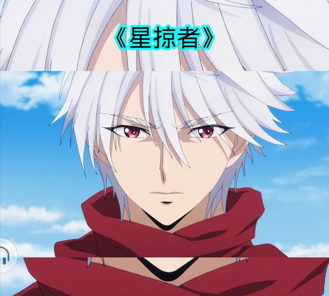 15部男主超高颜值的动漫