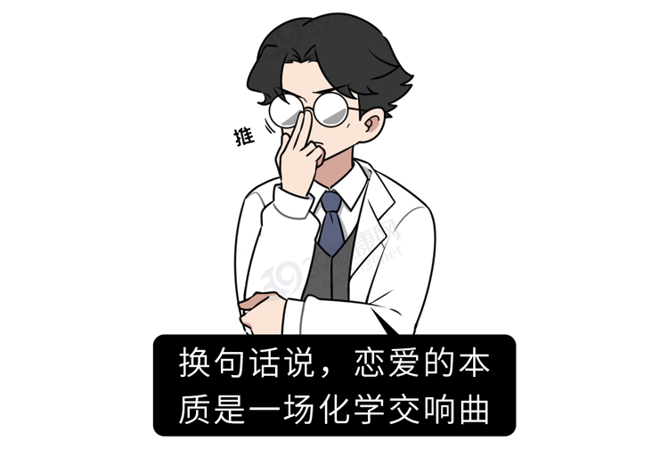 为什么有些男人爱出轨?出轨只有0次和无数次?科学研究给出答案休闲区蓝鸢梦想 - Www.slyday.coM 为什么有些男人爱出轨?出轨只有0次和无数次?科学研究给出答案休闲区蓝鸢梦想 - Www.slyday.coM