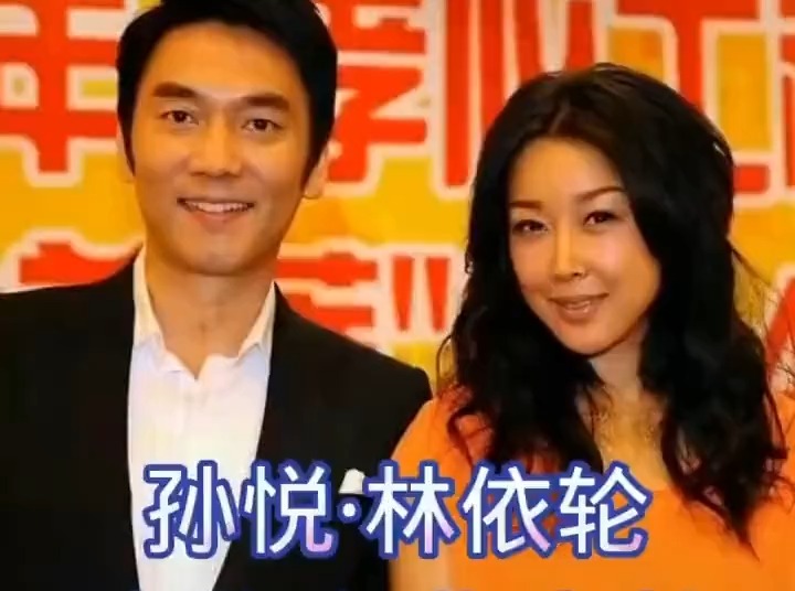 孙悦&林依轮《同一首歌》劲歌串烧，内地初代唱跳鼻祖嗨翻全场