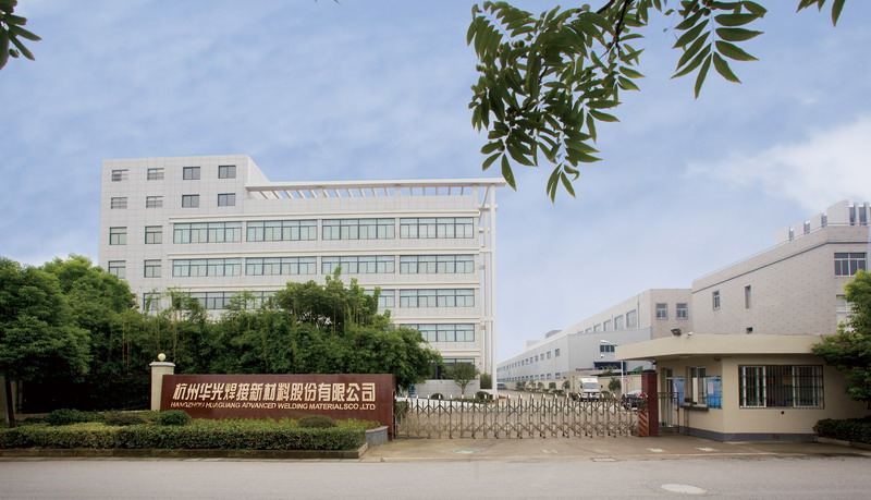 华光新材成功过会,但众多短板之下能否成为科创板合格成员?