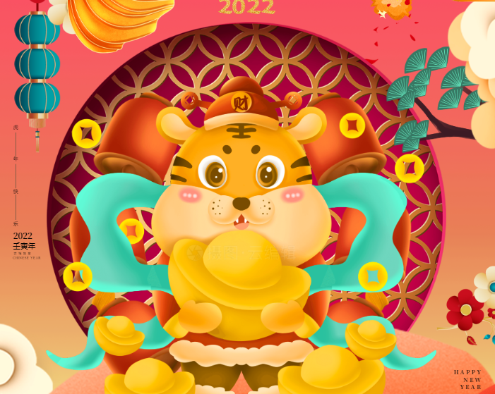 玄机妙算 十二生肖每日运势22年1月5日提前看看做好准备