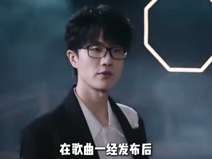 网络歌手被群嘲“盗版周杰伦”，却成为一代人的青春 许嵩