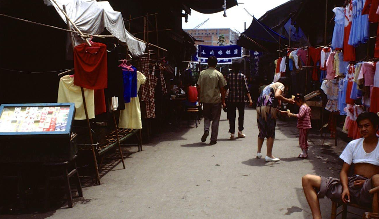 80年代老照片,重温改革开放初期的社会风貌