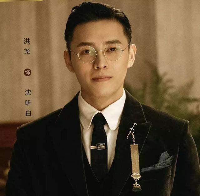 你与“斯文败类”,只差一副眼镜